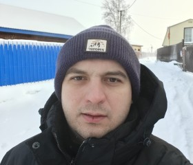 GoodLifeInc, 34 года, Астрахань