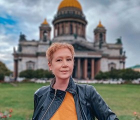 Марина, 60 лет, Санкт-Петербург