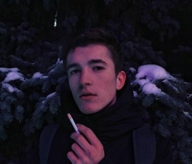 Ростислав, 24 года, Горад Гомель