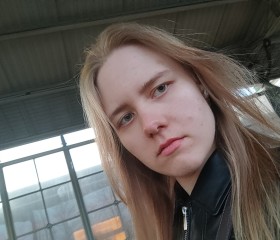 Анна, 23 года, Санкт-Петербург