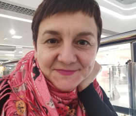 Светлана, 48 лет, Магілёў