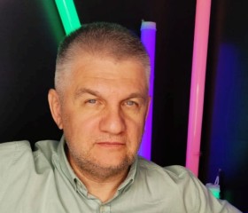 Олег, 49 лет, Мирный