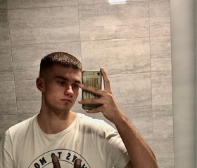 Mateusz, 22 года, Inowrocław