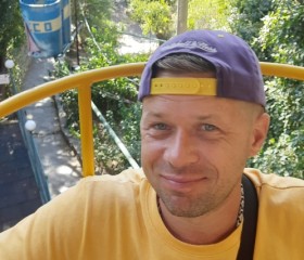 Ярослав, 41 год, Ростов-на-Дону