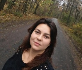 Ava, 42 года, Ujar