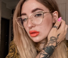 Ilona, 27 лет, Київ