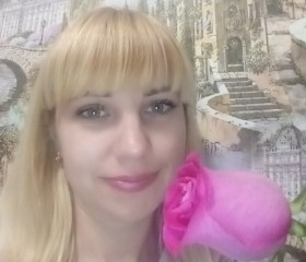 Валентина, 36 лет, Камянське