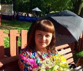 Ольга, 27 лет, Красноярск