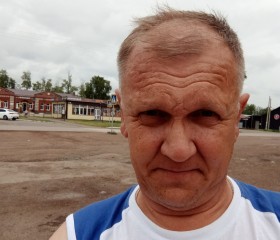 Игорь Артюшкин, 47 лет, Салават