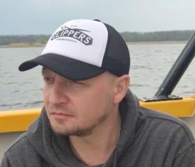 Artem, 40 лет, Несебър