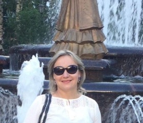 Екатерина, 48 лет, Уфа