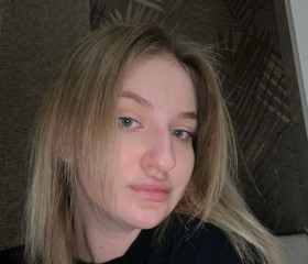 Александра, 19 лет, Москва