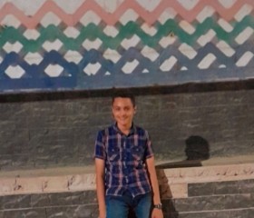 Mahmoud Salah, 18 лет, القاهرة