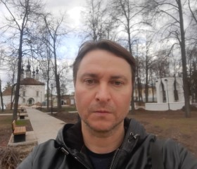 Сергей, 49 лет, London
