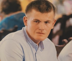 Andrej Batrosh, 20 лет, Горад Мінск