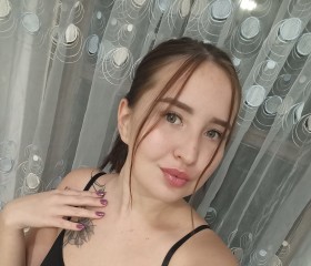 Аделина, 26 лет, Москва