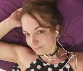 Caroline, 40 лет, Paris