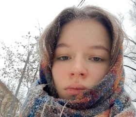 Каролина, 18 лет, Москва