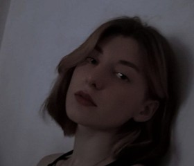 Arianna, 20 лет, Сочи