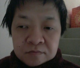 Oiyee, 48 лет, Chūru