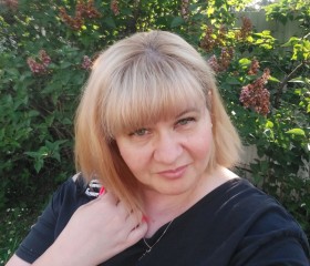 Julia, 43 года, Москва