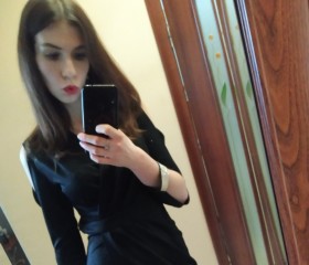 Алиса, 26 лет, Львів