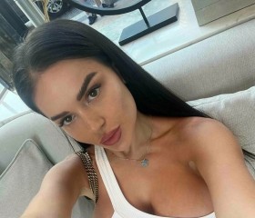 Kristina, 29 лет, Đà Nẵng