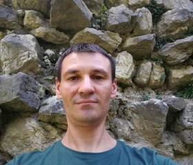 Ivan, 45 лет, Plzeň