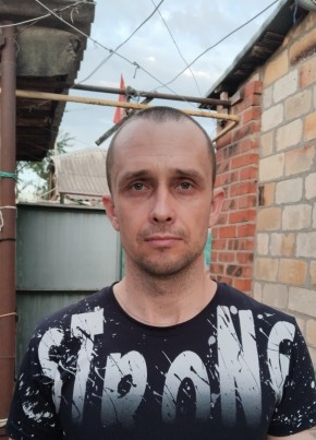 Алексей, 38, Россия, Таганрог