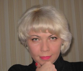 Вера, 48 лет, Донецьк