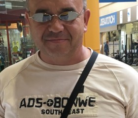 Эдуард, 53 года, Донецьк