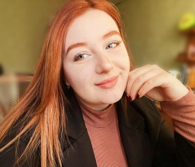 Светлана, 24 года, Барнаул