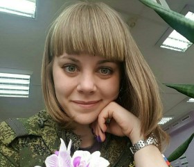 Богиня, 35 лет, Черкесск