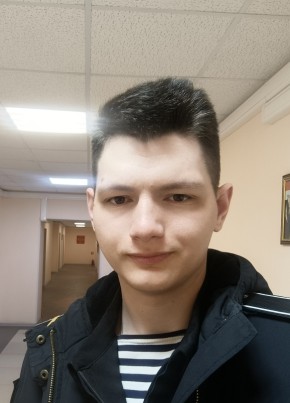 Родион, 22, Россия, Санкт-Петербург