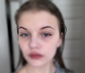 Ульяна, 19 лет, Нижний Новгород