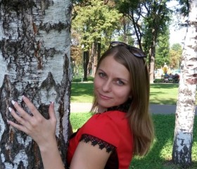 Диана, 38 лет, Харків