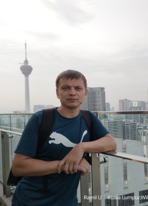 Рамиль, 43, Россия, Москва