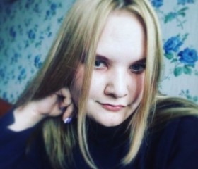 Анжелика, 24 года, Салігорск