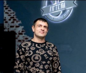 Анатолий, 36 лет, Стерлитамак