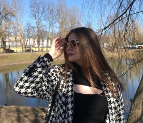 Евгения, 21 год, Берасьце