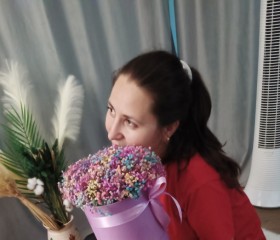 Кристина, 35 лет, Москва