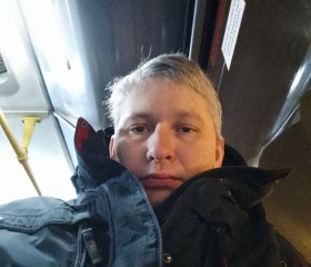 Ростислав, 43 года, Санкт-Петербург