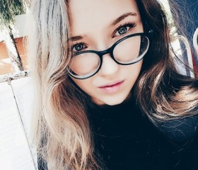 Анастасия, 20 лет, Київ