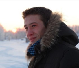 Сергей, 35 лет, Салігорск