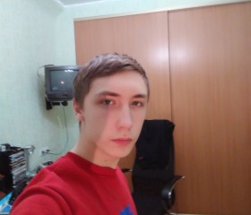 Андрей, 24 года, Волгоград
