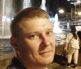 Данил, 36 лет, Луга