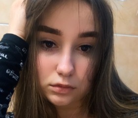 Эльмира, 21 год, Тула