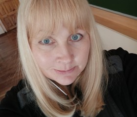 Екатерина, 54 года, Горад Мінск