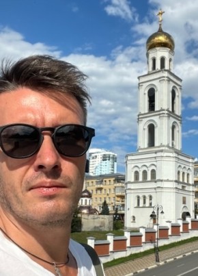 Konstantin, 42, Россия, Самара