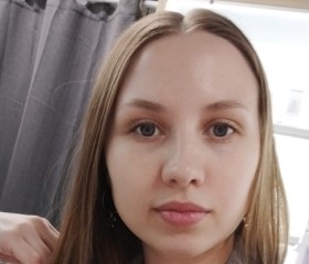 Вера, 31 год, Архангельск